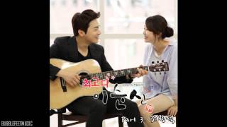 Jo Jung Suk 조정석  완전 사랑해요 I Totally Love You Youre The Best Lee Soon Shin OST [upl. by Veradia164]