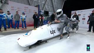 4 Man Bobsleigh Highlights Yanqing Worldcup 1 [upl. by Walt]