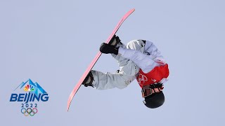 Ayumu Hirano lands the first triple cork in an Olympic halfpipe  Winter Olympics 2022  NBC Sports [upl. by Kila789]