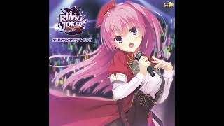 Riddle Joker OST  Hidamari Egao De Quiet Version [upl. by Ah803]