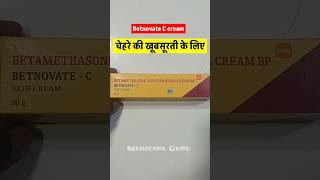 Betnovate C cream Uses in Hindi shorts viralvideo trending medicine [upl. by Anaidiriv405]