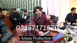 Arman Khan New Pashto Song 2023  Yara Yara  OFFICIAL MUSIC VIDEO  Ariana Production Afghani Song [upl. by Lise551]