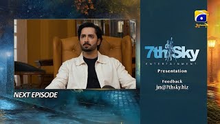 Jaan Nisar Episode 37 Teaser  26th July 2024  Har Pal Geo [upl. by Tito842]