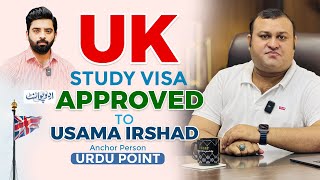 UK Study Visa Approved  Usama Irshads Urdu Point Success Story  Ailya Consultants [upl. by Laina]