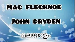 Mac Flecknoe in Malayalam മലയാളം John Dryden [upl. by Rutra]