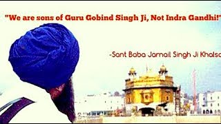 Deedaar of Sant Baba Jarnail Singh Sher de  Kavisher Manjit Butehari Ft Kam Lohgarh [upl. by Whitney147]