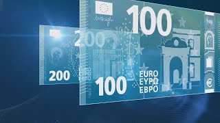 Unveiling of the New 100 and 200 Euro Banknotes [upl. by Sherilyn581]