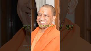 Yogi Adityanath ki mastermind 💪AbhishekKar shorts youtubeshorts podcast motivation [upl. by Lubow]