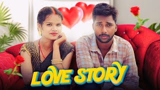 हमारी Love Story की शुरुआत कहां से हुई  Part  1  Gareebmsvlogs [upl. by Cybill]