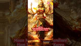 Aigiri Nandini Hindi Adaptation omshakti lyricvideo [upl. by Sterne787]