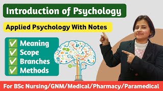 Introduction of Psychology in Hindi  Scope Branches And Methods of Psychology [upl. by Kuebbing]