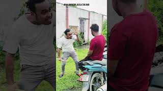 বন্ধুঃ এ ৫০০ টাকা নিয়া দের না 😂😂😂😂 comedy funny fun viralvideo bengalinatok [upl. by Aitercul]