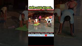 weight loss Workout  exercise for Weightloss  shorts  sandhyavandanam yoga [upl. by Coryden921]