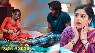 Sachin is saddened to see Sailee condition  Udne Ki Aasha Today Episode Promo [upl. by Estes]