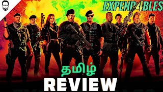 Expendables 2 Trailer with Jay from Inbetweeners [upl. by Stanislas457]