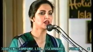 Tahira Syed Live Yeh Aalam Shaukh Ka Dekha Na Jaaye YouTube [upl. by Eerrehs]