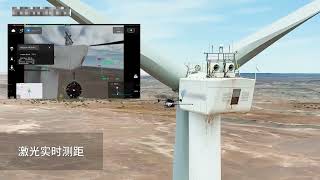 Drone highpressure spray cleaning systemwind turbine towers solar panels highbuilding cleaning [upl. by Atilol233]