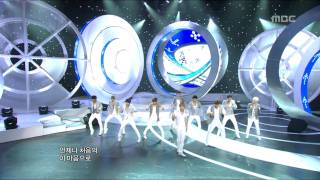 Super Junior  No Other 슈퍼주니어  너 같은 사람 또 없어 Music Core 20100710 [upl. by Dualc]