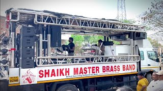 O Mungada Mungada By SHAIKH MASTER BRASS BAND Use🎧 [upl. by Eceerahs]