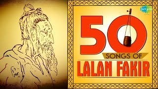 50 Songs Of Lalan Fakir  সেরা ৫০ লালনগীতি  HD Songs  One Stop Jukebox [upl. by Rufus]