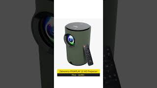 3 Best Projectors launched in India in June 2023 [upl. by Latsyrhk964]