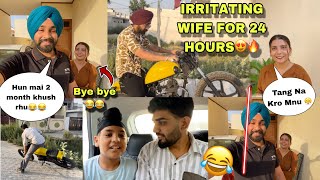 GHRWALI PEKE YAAR HUNI THEKE😂🔥 Irritating Wife For 24 Hours🤣  Prabh Buttar😍 [upl. by Garber]