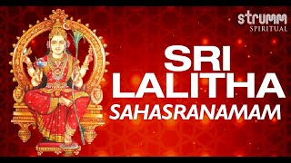 Sri Lalitha Sahasranamam  The thousand names of Sri Mata Lalitha [upl. by Marcell]