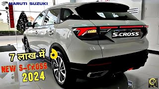 S Cross 2024  Walkaround with On Road Price  Hindi [upl. by Htebzile243]