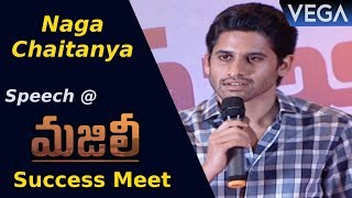 Naga Chaitanya Speech  Majili Movie Success Meet  Naga Chaitanya Samantha Divyansha Kaushik [upl. by Oisor]