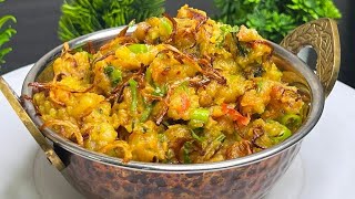 Masaledar Aloo Ka Bharta Aese Banayein Ke Sab Khate hi Reh Jaayein  Aloo Ka Bharta Recipe ❤️ [upl. by Anairb]