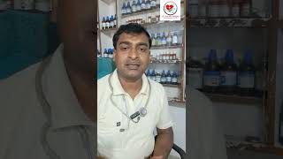 Homoeopathic medicines for Umbilical Hernia in new born babyumblicalhernia Herniadrkailashprasad [upl. by Ziagos]