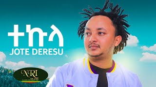 Jote Deresu  Kulun Tekula  ጆቴ ደረሱ  ኩሉን ተኩላ  New Ethiopian Music 2023 Official Video [upl. by Zosema764]