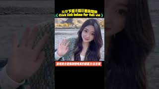 Beautiful Uyghur girl takes you to mysterious Lake Ulungur in Xinjiang 西域美女邀你神秘唯美之旅–誕生於200萬年前的新疆烏倫古湖 [upl. by Lamiv]