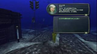 AQUANAUTS HOLIDAY〜隠された記録〜24 [upl. by Dorie]