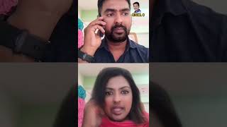 Scam ⚠ watch till end 🤣 trendingshorts scamalert comedy funny makeup phonecall grk20 [upl. by Ruenhs]