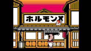 Jarinko Chie  Bakudan Musume no Shiawase Sagashi Japan NES [upl. by Weig]