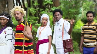 Ethiopian Music Mekuanent Melese Hagere ሙኳንንት መለሰ ሀገሬ New Ethiopian Music 2016Official Video [upl. by Dnilasor625]