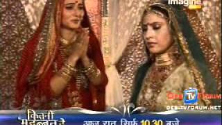 Meera  4th episode ndtv imagine  part3 [upl. by Onid892]