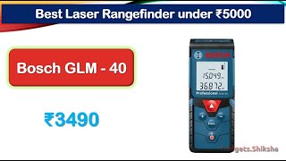 🔥Bosch GLM40 Review ► लेज़र रेंज फाइंडर ► Bosch Laser Rangefinder under 5000 ► Laser Level Machine [upl. by Nohtiek35]