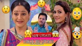 NEW UPDATE💥😳 TAARAK MEHTA KA OOLTAH CHASHMAH  NEW DAYA UPCOMING SOON  1 NOVEMBER 2024  tmkoc [upl. by Aicenert591]