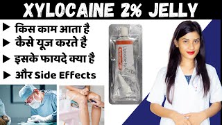 Xylocaine 2 Jelly 50g how To Use  Review  Local Anesthesia  Uses  Side Effects  Price [upl. by Ydisahc681]