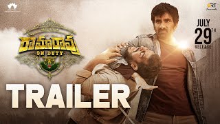 Rama Rao On Duty Trailer  Ravi Teja  Venu  Sarath Mandava  Divyansha  Rajisha  Sam CS [upl. by Kilbride]