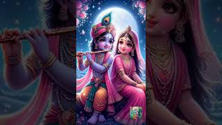 તુમ પ્રેમ હો🩷Tum Prem Ho radhekrishna radheshyam songs love short svideo radheshyam1727 [upl. by Lucian]