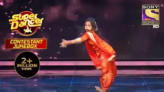 Dipali Borkar को मिला quotDance ka kalquot का Tag  Super Dancer  Contestant Juke Box [upl. by Albemarle]