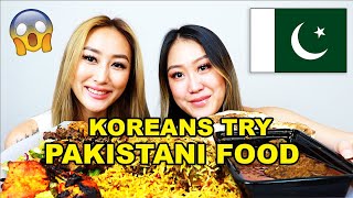 KOREANS TRY PAKISTANI FOOD FOR THE FIRST TIME 😱 BIRYANI NALLI NIHARI KEBAB GULAB JAMUN MUKBANG [upl. by Vania]