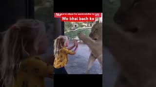 Wo bhai Jara bach ke indiansong [upl. by Anah]