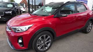 2020 Kia Stonic 10 TGDi 4 DCT Euro 6 ss 5dr [upl. by Akinam564]