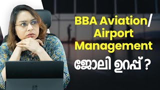 BBA Aviation  BBA Aviation Course  Aviation Jobs  Career Guidance [upl. by Aun]