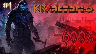 Что если Krastorio 600 Factorio 1 [upl. by Kurland]