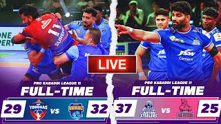 PKL 11 Live  M14 haryana steelers vs jaipur pink panthers  Pro Kabaddi League live party [upl. by Knobloch623]